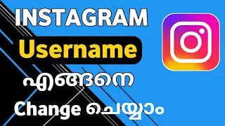 How to Change Instagram username in Malayalam