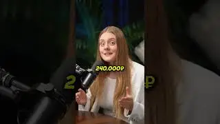 Акции Татнефти приносят дивиденды 