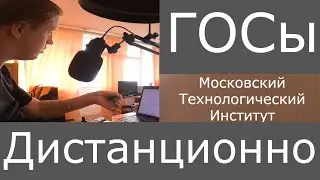 Государственная итоговая аттестация 2022 / 