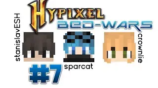 MineCraft: Bed-Wars • #7 • Новый бедварс со смешинками.