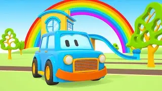 Zeichentrickfilm für Kleinkinder. Die schlauen Autos. Der Regenbogen.