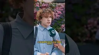 Про Боню и Джигана