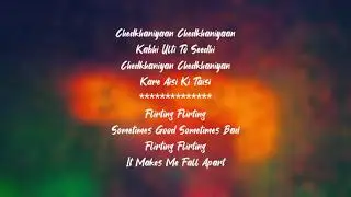 Chedkhaniyaan Song Lyrics With Translation (Bandish Bandits)|Shivam Mahadevan, PratibhaSinghBaghel