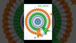 How to Indian Flag Batch Design, Basic CorelDraw in Hindi