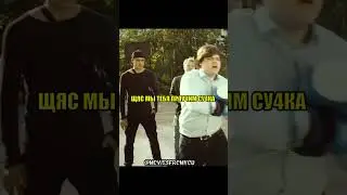 Вызвал школьницу с кмс по боксу на бой 👊 #shorts #кино #фильмы #fyp