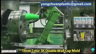 Three-color 3k double wall cup mold - YongChuan Plastic two-color 2k bi-injection mold maker 雙色