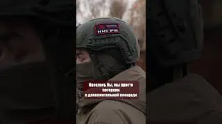 Почему шлем без ушей?