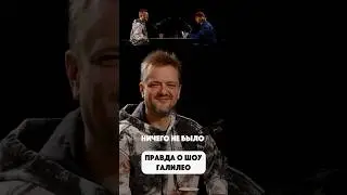 Подписывайся и узнаешь много фактов о съёмках 🎬