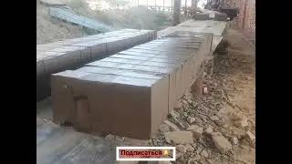 Заводи Кирпич Дар шахри Хисор омадим 