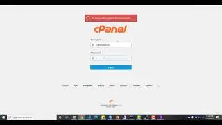 Name Server Change & upload file in cpanel Cpanel & Hosting Part 6