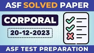 ASF Written Test Preparation 2023 | ASF Corporal 20-12-2023 | ASF Past Papers MCQs