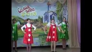 День семьи в Висиме - Day of Families 2013  in Russia