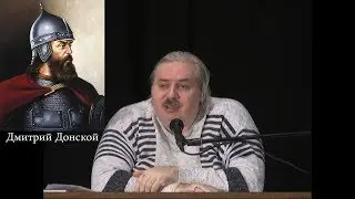 Подтверждения что Дмитрий Донской это хан Тохтамыш, сопоставить одно с другим, нюансы (Левашов Н.В.)