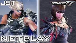 Fancy Guesswork – JST Lars Netplay – Tekken 7