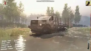 RP нашли ifa w50l в реке