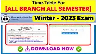 🔴MSBTE Exam Time Table Winter 2023 MSBTE New Update Msbte Latest News