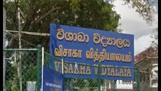 Visakha Vidyalaya, Colombo, Sri Lanka