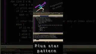 C++ Program Print Plus star pattern #coding #programming #shorts #youtubeshorts