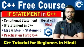 IF Statement in C++ | C++ Tutorial  For Beginners  | C++ Tutorial 