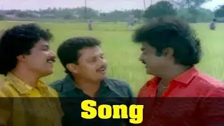 Ponmana Selvan Tamil Movie : Nee Pottu Video Song