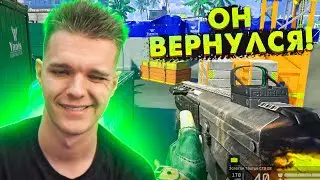 КЕМПИЛЬ ВЕРНУЛСЯ на ПРО СЦЕНУ и ПОКАЗАЛ НА ЧТО ОН СПОСОБЕН в WARFACE 2023!