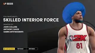 HOW to MAKE the BEST SKILLED INTERIOR FORCE on NBA 2K21 NEXT GEN! BEST POST SCORER 2K21 NEXT GEN!