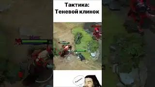 3 Тактики для легкой линии  