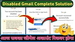 Google Account Disabled | Disabled Gmail Complete Solution