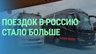 Рекордная прибыль эстонских автобусных компаний: в Россию стали ездить чаще