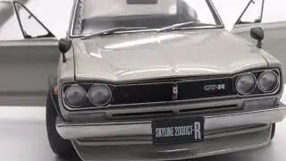 illegal Nissan Skyline 