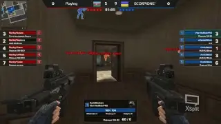 Point Blank - Битва профессионалов 14.06.2018