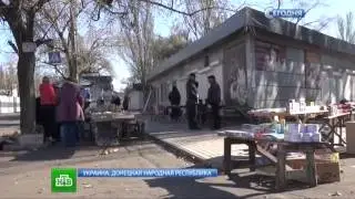 01.11.2014 - НТВ. СЕГОДНЯ. News.