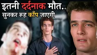 90' s का ऐसा Villan जो हीरो से कम नहीं था | Gavin Packard | Bollywood Ka Dum |