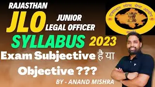 Rajasthan JLO Syllabus 2023 | JLO Exam Pattern 2023 | Negative marking in JLO | JLO Vacancy 2023