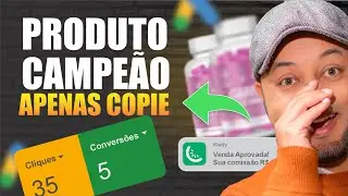 Como encontrar produtos que vendem muito rápido