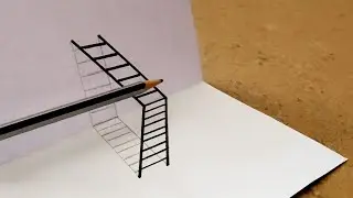 3D ILLUSION LADDER DRAWING