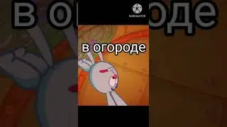 я спокоен #rytpсмешарики