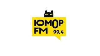 Прогноз погоды и рекламный блок Юмор FM Липецк (99.4 МГц) (31.07.2023)