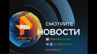 НОВОСТИ: 25.04.2018