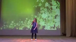 «Так точно!»