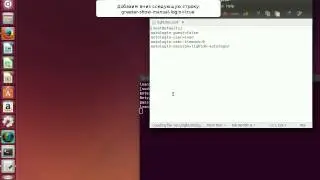 Как включить суперпользователя 'root' в Ubuntu?