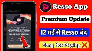 Resso App Premium Update | Resso App Mai Song Play Nahi Ho Raha Hai | Resso Premium Best Offer