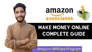 Amazon Affiliate Marketing Program in 2021 (Complete Tutorial)