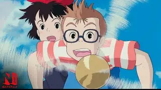 Kiki's Delivery Service | Multi-Audio Clip: Tombo Takes Kiki for a Ride | Netflix