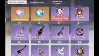 July 2022 Paimon Shop Reset (Starglitter Shop/Paimons Bargains) [Genshin Impact]