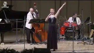 Анна Бутурлина - Alright, Okay, You Win | Новый год с Джазом!, 2016