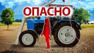 Собери урожай и останься живым!