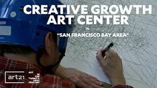 Creative Growth Art Center in 