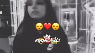 تعي نهرب حالات واتس اب