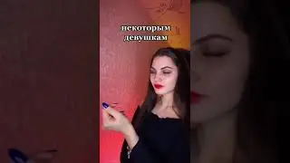 15 см мало или нет